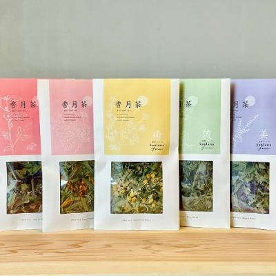 ふるさと納税 大分市 香月茶　5種類セット_I03017