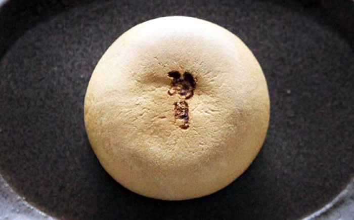 大洲銘菓「七寳残月」10個入り　愛媛県大洲市/一般社団法人キタ・マネジメント（大洲まちの駅あさもや）和菓子 おやつ 茶菓子 お茶請け ギフト お正月 クリスマス [AGCP813]