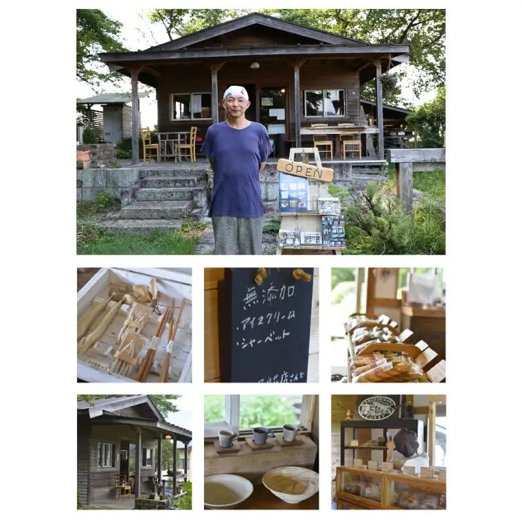 益子町 無添加アイスクリーム 計10個×年3回 定期便 AB003