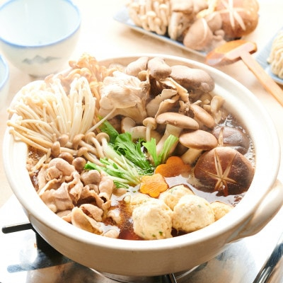 
            AFURI 柚子醤油鍋(〆らーめん付き)【1133103】
          