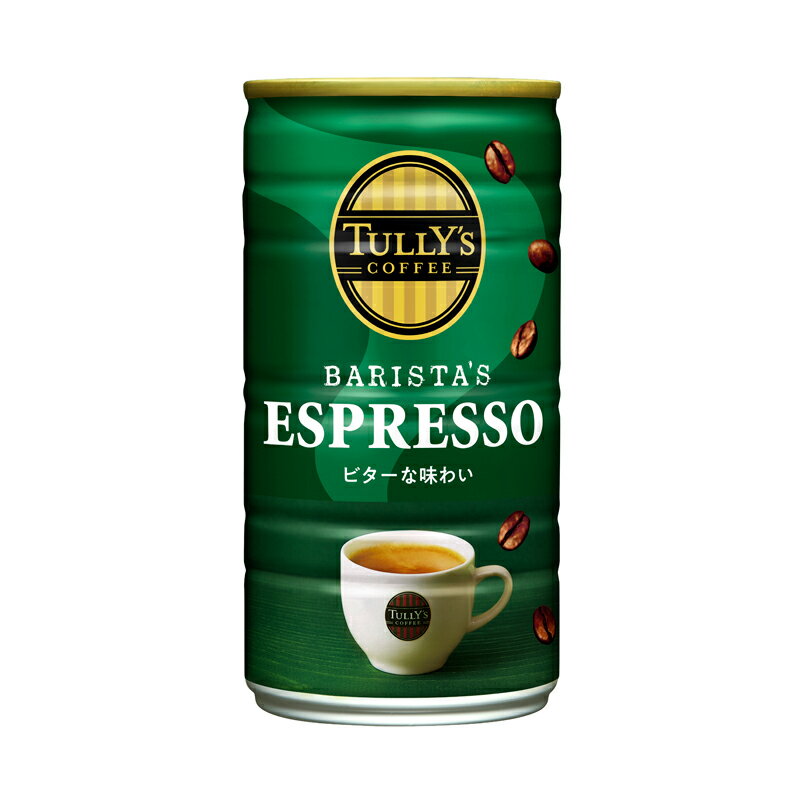【ふるさと納税】131-51　TULLY'S COFFEE（タリーズコーヒー） ESPRESSO缶180g×30本　2ケース　缶コーヒー