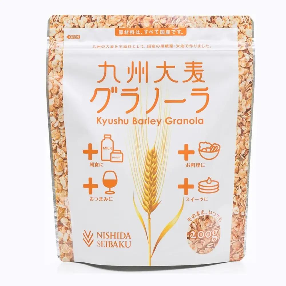 九州 大麦 グラノーラ 200g×12袋 香料 保存料の添加物は不使用 国産 プレーン ギフト シリアル トッピング 朝食 軽食 おやつ 