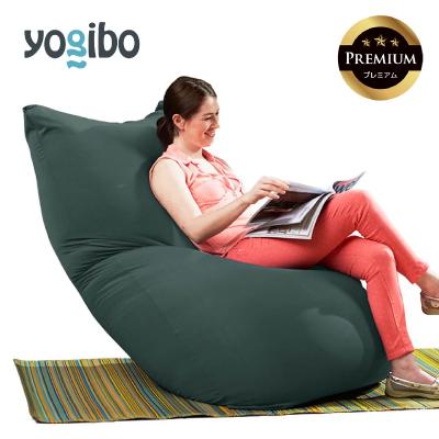 ふるさと納税 四日市市 Yogibo Zoola Max Premium オフブラック