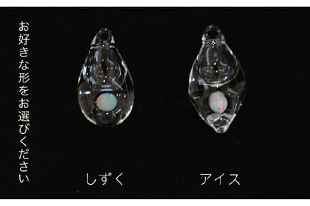 moonアロマネックレス K18PG 《糸島》【タビノキセキ】アクセサリー／ネックレス／ガラスアクセサリー [ADB024] ネックレス レディース チェーン 18金 アロマ ピンクゴールド