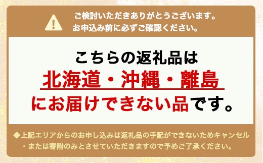 手描きイラスト入りマカロン6個入り×贅沢2箱セット ご褒美スイーツや贈り物に ※北海道・沖縄・離島への配送不可