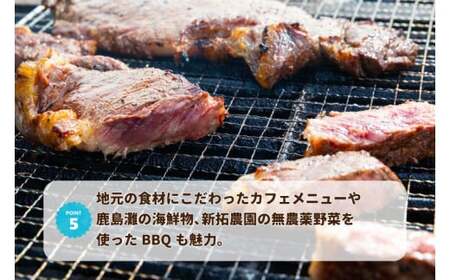 ツマギアンズ貸切利用券（休日1名様・テント泊プラン）人数分のBBQ食材付き (KDQ-29)