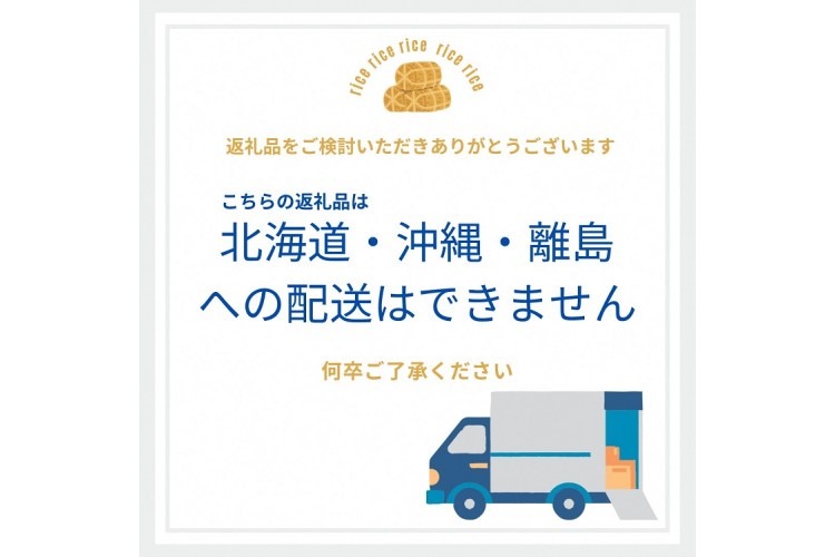 令和6年産 新米 京都府産 キヌヒカリ 玄米 10kg ｜ 米 お米 コメ 玄米 ごはん ご飯 京都丹波米 ※北海道・沖縄・離島への配送不可