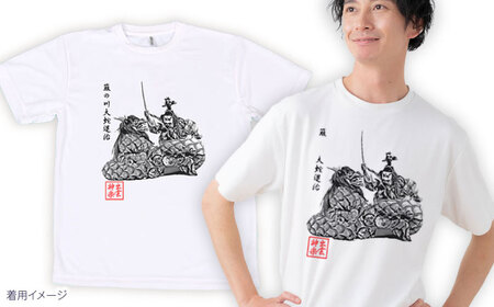 Tシャツ 出雲神楽 簸の川大蛇退治の墨絵風Tシャツ FN-04 Lサイズ [AICZ009]