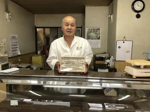 にしんとさけのこうじ漬 （ にしん4本、さけ3枚）名物こうじ漬けの店かさはら