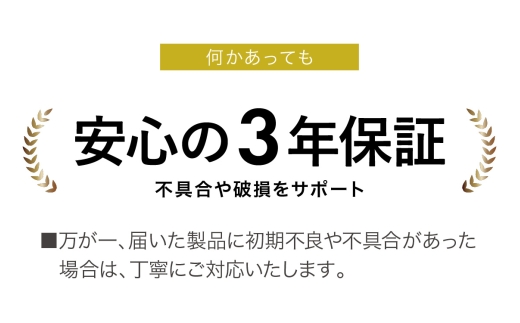 ビヨンドジュニア ベビーチェア 【ナチュラル|クリームホワイト】 / 組み立て お手入れ 簡単 ハイチェア イス ベビー用品 キッズ 子供 赤ちゃん チェア 椅子 テーブル 【K-214001_04】