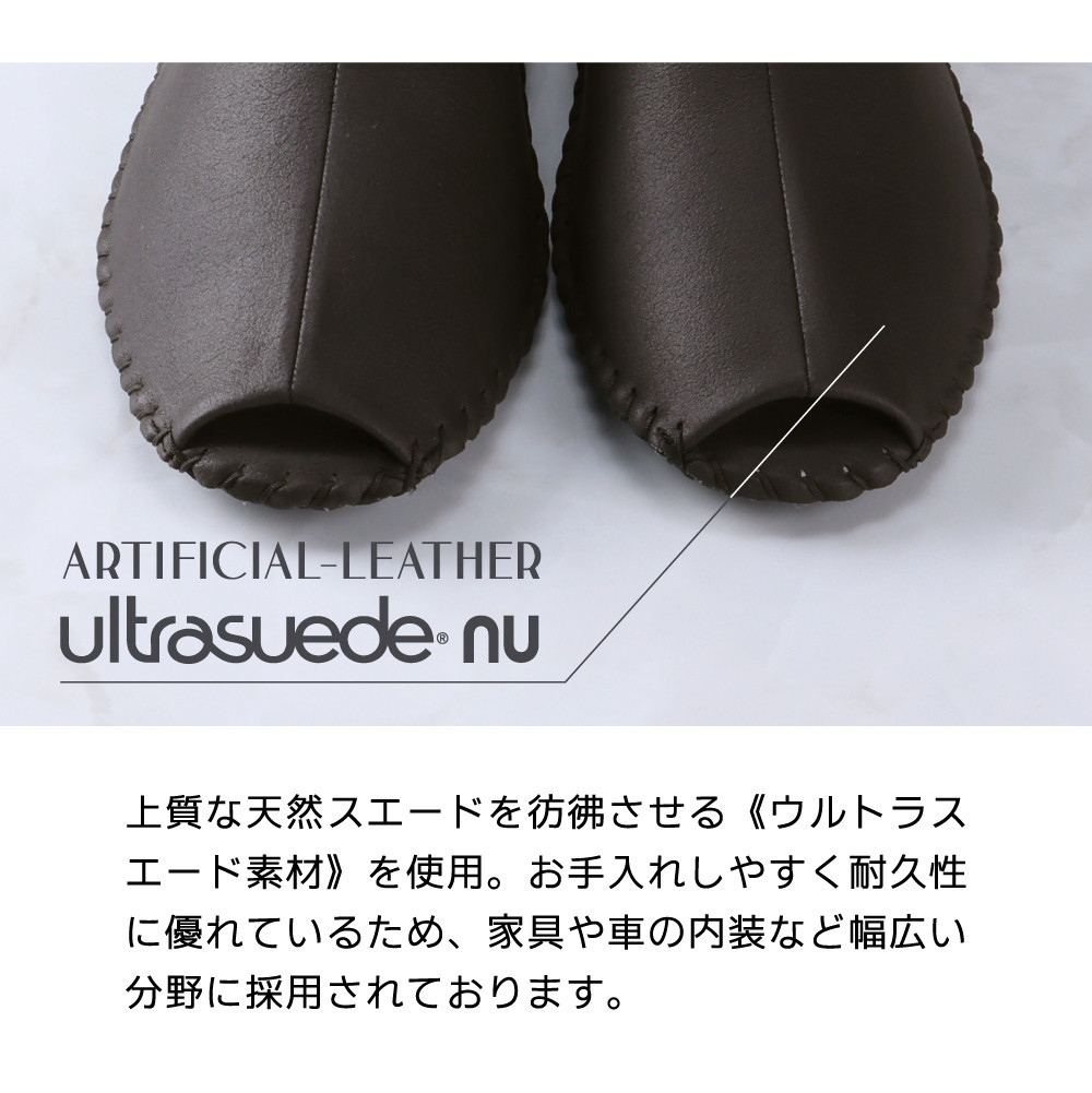【ギフト専用】 9961 スリッパ ブラック L（26.0cm～26.5cm）パンジー 日本製 高級 メンズ ルームシューズ 手縫い おしゃれ シンプル 滑り止め 静音 履き心地抜群 ホテルライク 来