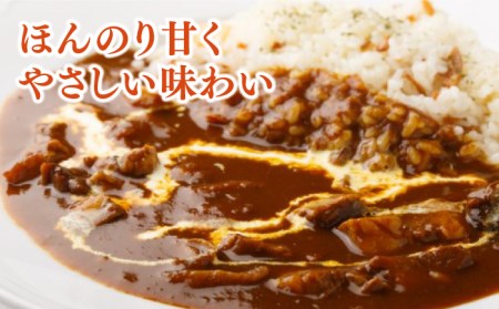 レトルトカレー 180g×4袋 /フレンチキッチン プルミエ [UCF002] カレー