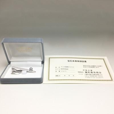 ふるさと納税 志摩市 老舗の真珠専門店・高品質 アコヤ真珠 タイピン 8.0〜8.5ミリ / シルバー ブルー系 |  | 03