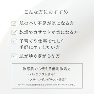 エッセンスセレクトゲル モイスト(100g) オールインワン ゲル ジェル 化粧水 乳液 美容液 クリーム パック 化粧下地 ペプチド ヒト型セラミド 化粧品 スキンケア コスメ 保湿力 エイジングケ