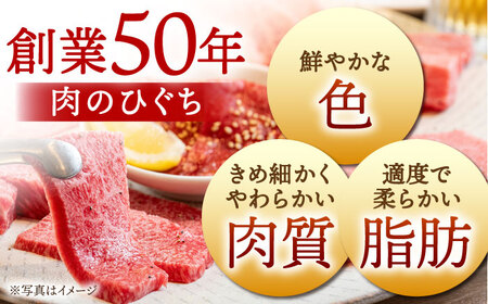飛騨牛 リブロース ステーキ 540g (3枚) [TDC008] 肉厚 ステーキ