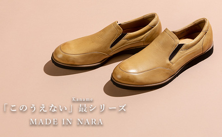  倭イズム ( ヤマトイズム ) 鹿革 シューズ 紳士靴 YA3302 （ ライトブラウン ） ファッション 革製品 革靴 お洒落 レザーシューズ やわらかい 快適 履き心地 3E  26.5cm
