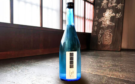 北国街道 純米吟醸無濾過しぼりたて生酒 箱入り[AQCD017] 日本酒