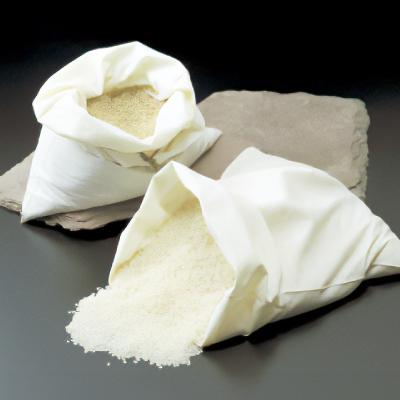 ふるさと納税 土浦市 【令和7年産】新米 茨城県産 コシヒカリ 無洗米 合計10kg (5kg×2袋) 茨城の美味しいお米 |  | 02