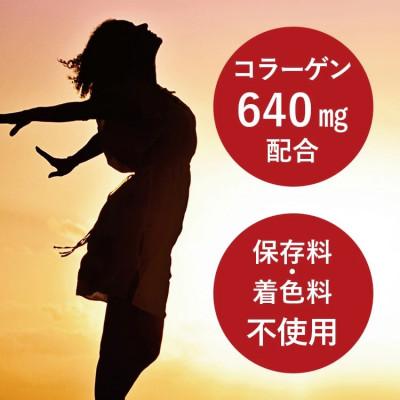 ふるさと納税 あさぎり町 ポリフェノールたっぷりのしそドリンク10本セット(赤しそ200ml×10本) |  | 01