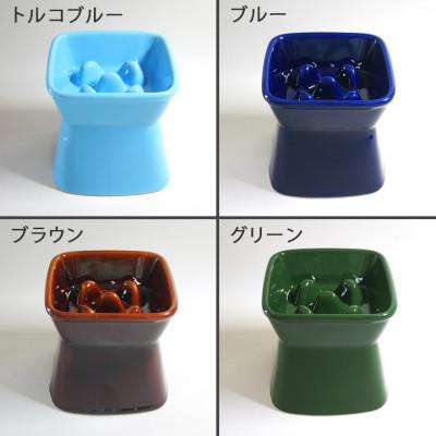 ふるさと納税 瑞浪市 美濃焼　陶器製ペット用フードボウル 名入れ 早食い防止 name&number 高台傾斜 |  | 02