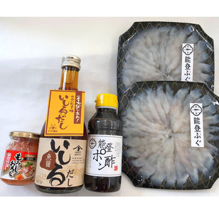 天然能登ふぐしゃぶしゃぶセット◇　魚 鍋 詰め合わせ フグ