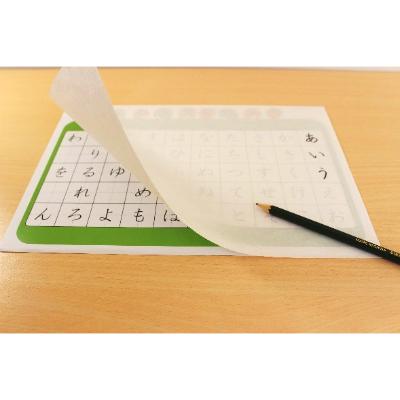 ふるさと納税 静岡市 うつしえトレース帳　5冊　刑務所作業製品　静岡刑務所製作 |  | 01