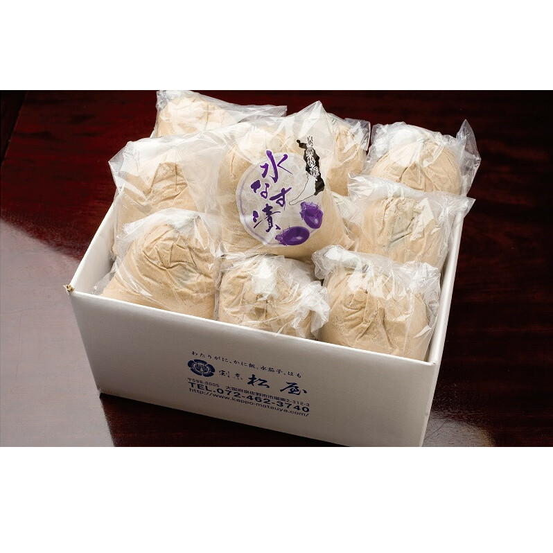 泉佐野老舗料理店 割烹料理人が漬ける水茄子浅漬け6個セット 099H253_イメージ4