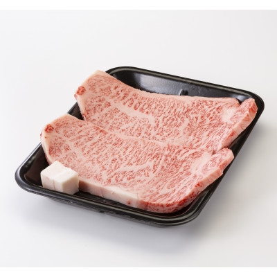 
                  ＜毎月定期便＞＜飛騨牛＞サーロインステーキ 2枚入り計約500g (250g×2枚) 岐阜県産全3回【4088362】
                