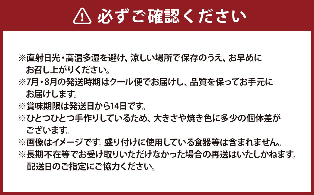 パウンドケーキスライス個包装5枚入
