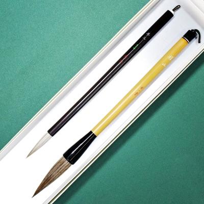 ふるさと納税 杵築市 筆工房楽々堂の水墨画筆　大小2本セットC