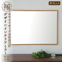 【ふるさと納税】【SENNOKI】Stellaステラ ホワイトオークW640×D35×H880mm(7kg)木枠長方形デザインインテリアミラー