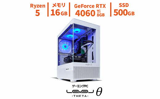 パソコン工房 ピラーレスゲーミングPC Ryzen 5/RTX 4060 Ti(W)【64_8-004】