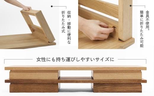【12月配送】折りたたみ小机 | 年内発送 デスク 机 つくえ シンプル 飛騨の家具 家具 木工製品 おしゃれ 人気 おすすめ 新生活【オークヴィレッジ】AH039VC12