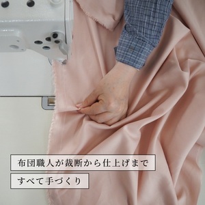 【ベージュ】敷布団 マザーコットンパッド ベビーサイズ(70×120cm)＜かめやオリジナル＞《綿ふとん 布団 敷き布団 綿 コットン 赤ちゃん 子供用 昼寝》