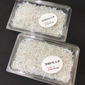 a10-301　専門店がお届けする【釜揚げしらす】 シラス しらす丼 