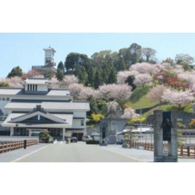 ふるさと納税 今治市 菊間瓦ランプシェード(特大)(菊間町) [VE00670] |  | 01