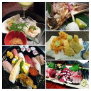 【ふるさと納税】 お食事券 チケット 寿司 焼物 揚物 蒸物 コース料理 2名様分 昼夜使用可能 和作寿司 焼津 a30-200