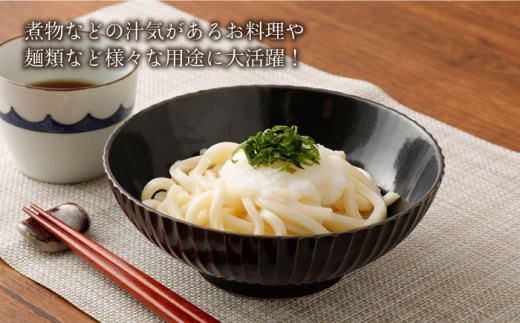 【波佐見焼】陶器 しのぎシリーズ 多用鉢 黒 5個セット/陶器 皿 陶磁器 食器 お皿 和柄【山下陶苑】 [OAP006]