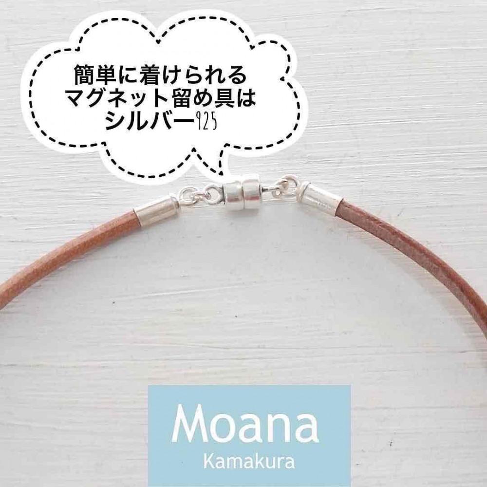 【レディース】シルバー＆牛革ブレスレット  Natural Brown