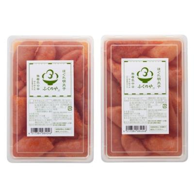 ふるさと納税 新宮町 【ふくのや】ほぐれ明太子(無着色・中辛)1kg(500g×2パック)【辛子明太子】.AD253 |  | 01
