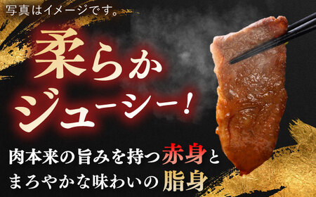 【全6回定期便】長崎和牛 カルビ焼肉用 約600g【萩原食肉産業有限会社】[KAD199]