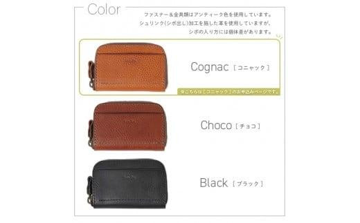 
            ＜カラーをお選びください＞ラウンドファスナーミニ財布・小銭入れ TowaRe:［トワリ］ 本革 レザー【ラウンドファスナー型 お札収納可能 金具類アンティーク色 エイジング 小銭15～20枚 カードは5枚 大阪府 門真市 】
          