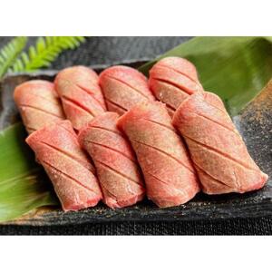 厚切り牛タン 4人前 480g 冷凍 ｜ 牛タン 仙台市