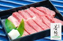 【ふるさと納税】松阪牛 ロース 焼き肉 用500g wt-03 焼肉　国産牛 松阪牛 松坂牛 日本三大 高級和牛 黒毛和牛 ブランド牛 霜降り 冷凍 送料無料 牛 牛肉 肉 にく 大人気 贅沢 おすすめ 贈り物 リピート 三重県 多気町