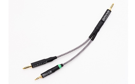 SHIROGANE MINI Ultimate 3.5mm to 3.5mm