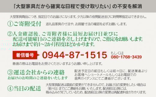 kitoki IK35 makanaitable　160×80×70　マカナイテーブル(WN)　CJ001