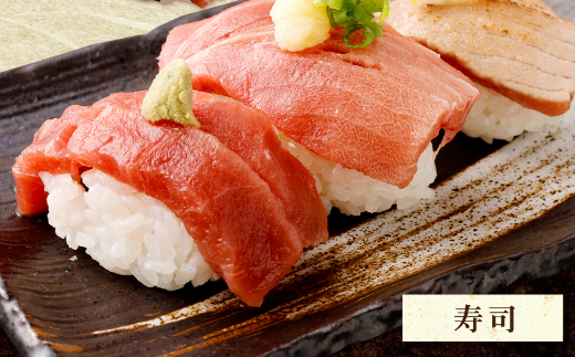 【 定期便 全３回 隔月 お届け 】まぐろの王様！天然本まぐろ味わいセット ２カ月に１回　合計３回  サク 柵 スライス 切落し セット 天然 天然まぐろ 天然マグロ まぐろ 鮪 刺身 お刺身 食べ比