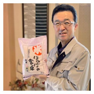 ふるさと納税 筑前町 ヒノヒカリ無洗米2kg×5袋　令和7年産 |  | 01