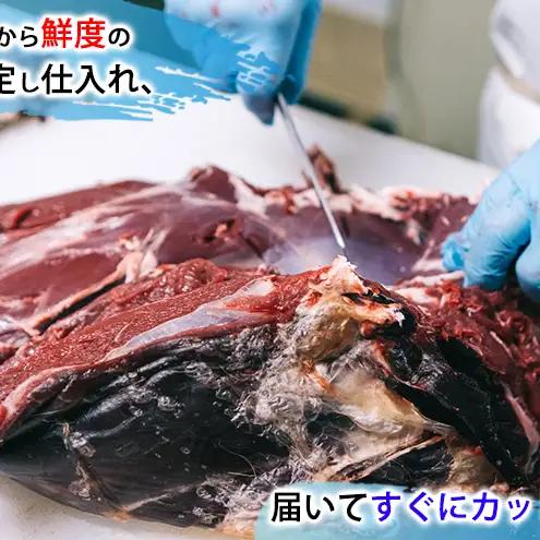 北海道 湧別町産 エゾ鹿肉 モモ (ブロック) 約2kg 【 お肉 ジビエ 鹿 しか肉 シカ肉 エゾシカ エゾシカ肉 もも肉 エゾ鹿 冷凍 低カロリー ヘルシー 国産 産地直送 オホーツク 】