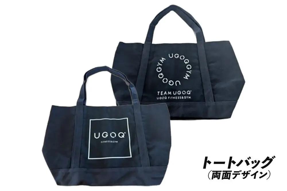 フィットネス 用品 パワーアップは手元から！ UGOQパワーグリップセット  3品セット